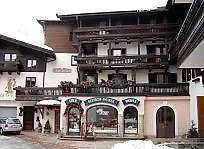 Hotel Pension Eder - Joker Card Included In Summer Saalbach-Hinterglemm