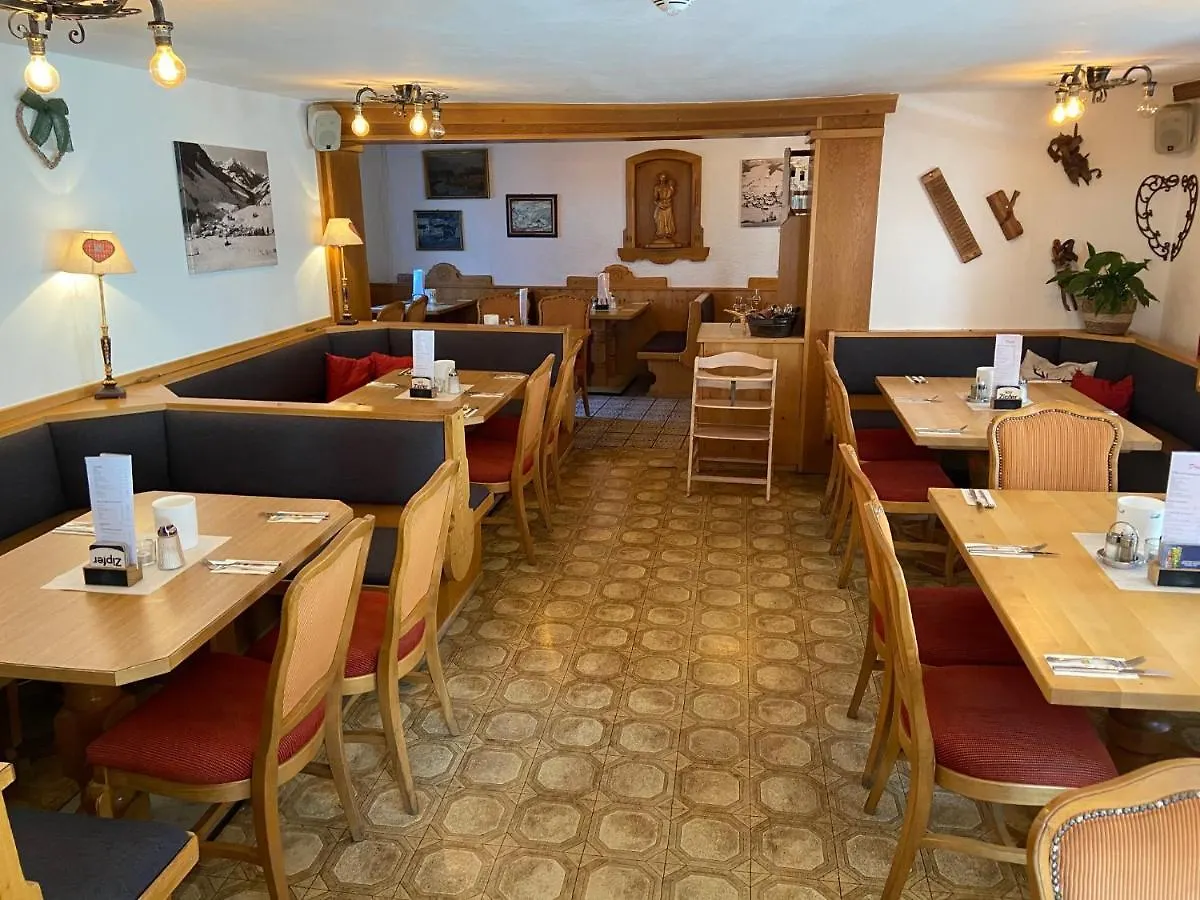 Pension Eder - Joker Card Included In Summer Saalbach-Hinterglemm 3*,  Østrig